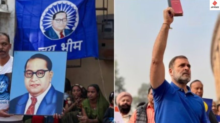 Blue colour symbolism in Dalit movement, Bhimrao Ambedkar and blue colour, Why Dalits use blue colour symbol,