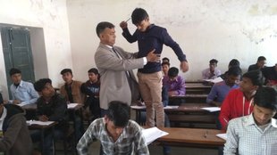 BSEB Class 12th exam center guidelines, BSEB Class 12th banned items, BSEB Class 12th BSEB Revises Dress Code, Bihar Board Datesheet 2025, BSEB Class 12th Datesheet 2025, BSEB Class 12th Time Table 2025