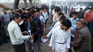 UP Board 10th Result 2025, UPMSP UP Board 10th Result