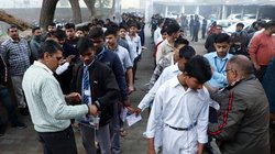 Bihar Board Exam 2025: बीएसईबी ने बोर्ड एग्जाम को लेकर जारी किए अहम दिशानिर्देश, उल्लंघन करने पर होगी जेल