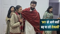 ‘तेजस्वी को चिराग पासवान की जरूरत है, चिराग पासवान को तेजस्वी की नहीं’, शांभवी चौधरी बोलीं- MY समीकरण से आगे नहीं बढ़ पा रही RJD