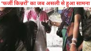 UP News, Bisalpur, Pilibhit