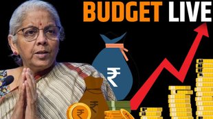 Budget Live, Budget 2025 Expectations LIVE Updates, Budget 2025 Expectations