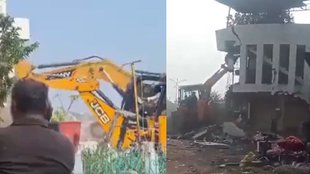 Bulldozer Action, mp news, ujjain news, madhya pradesh news,