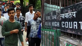 CAT Result, Delhi High court, CAT Result 2024,