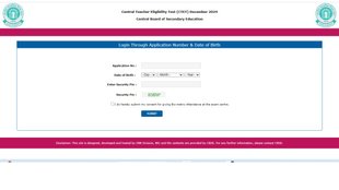 CBSE CTET December 2024, CBSE CTET December 2024 Latest Update, CBSE CTET December 2024 Latest News, CBSE CTET December 2024 Date and Time, CBSE CTET December 2024 Direct Link, CBSE CTET December 2024 Download Link
