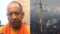 Maha Kumbh Stampede: ‘ये दिल दहला देने वाली घटना…’ महाकुंभ भगदड़ को लेकर भावुक हो गए CM योगी