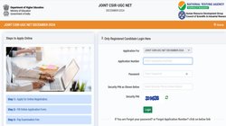 CSIR NET Dec 2024: आवेदन फॉर्म में करेक्शन करने की आज लास्ट डेट, जानिए क्या-क्या चेंज कर सकते हैं कैंडिडेट्स