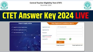 CTET Answer Key 2024, CTET Answer Key 2024 Date and Time, CTET Answer Key 2024 Live News, CTET Answer Key 2024 Latest Update, CTET Answer Key 2024 Direct Link, CTET Answer Key 2024 Download Link
