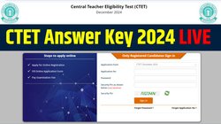 CTET Answer Key 2024: सीटीईटी दिसंबर 2024 आंसर-की जारी, डायरेक्ट लिंक से ऐसे करें डाउनलोड