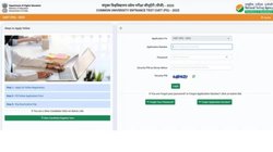 CUET PG 2025: सीयूईटी पीजी 2025 के लिए आवेदन शुरू, 13 मार्च से होंगी परीक्षा