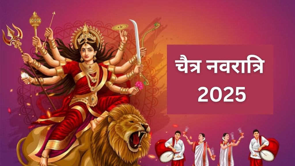 chaitra navratri 2025, chaitra navratri 2025 date, chaitra navratri 2025 kab hai, chaitra navratri 2025 importance, chaitra navratri 2025 dates