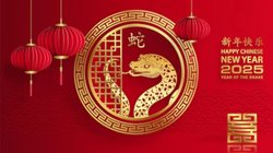 Google Trends: चीनी नववर्ष 2025 का आगाज, कौन है साल का पशु, क्या कहती हैं भविष्यवाणियां, और कैसे दें शुभकामनाएं? जानिए सब कुछ