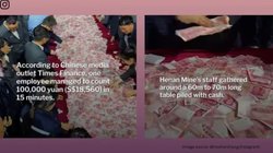 चीनी कंपनी ने टेबल पर रखे 70 करोड़ रुपये, कर्मचारियों से कहा- जितना गिन सको, उठा लो; वीडियो वायरल
