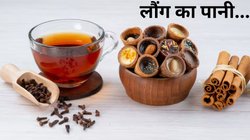 सुबह खाली पेट पी लें बस इस चीज का पानी, बॉडी डिटॉक्स तो होगी ही… इन फायदों को जानकर भी चौंक जाएंगे आप