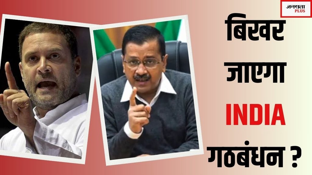 Rahul Gandhi Sheeshmahal remark on Kejriwal, Sheeshmahal controversy Rahul Gandhi Arvind Kejriwal, Congress vs AAP Delhi Assembly election 2025,