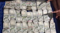 नोट से भरे थे बेड, गड्डियां गिनने के लिए मंगानी पड़ी मशीन, बिहार में DEO के घर छापेमारी में उड़े अधिकारियों के होश