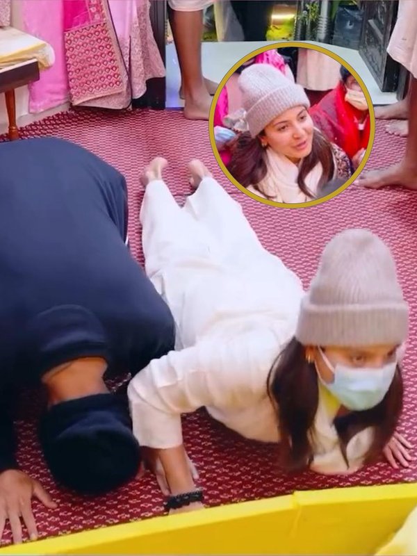 Dandavat Pranam women restrictions