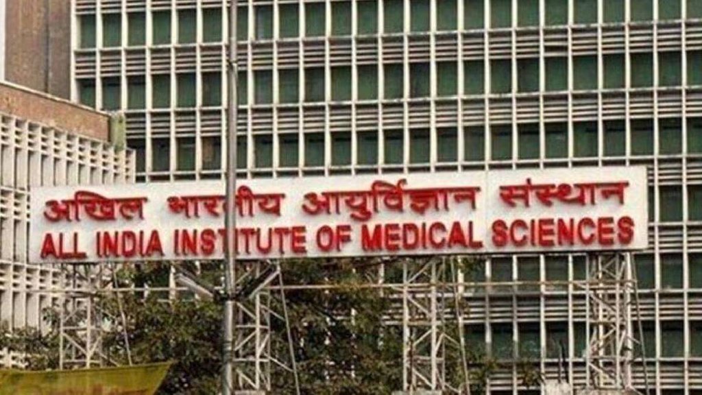Delhi AIIMS, aiims news, delhi hospital