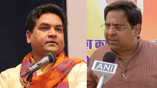 Delhi BJP Candidates List | BJP Candidates List | delhi chunav