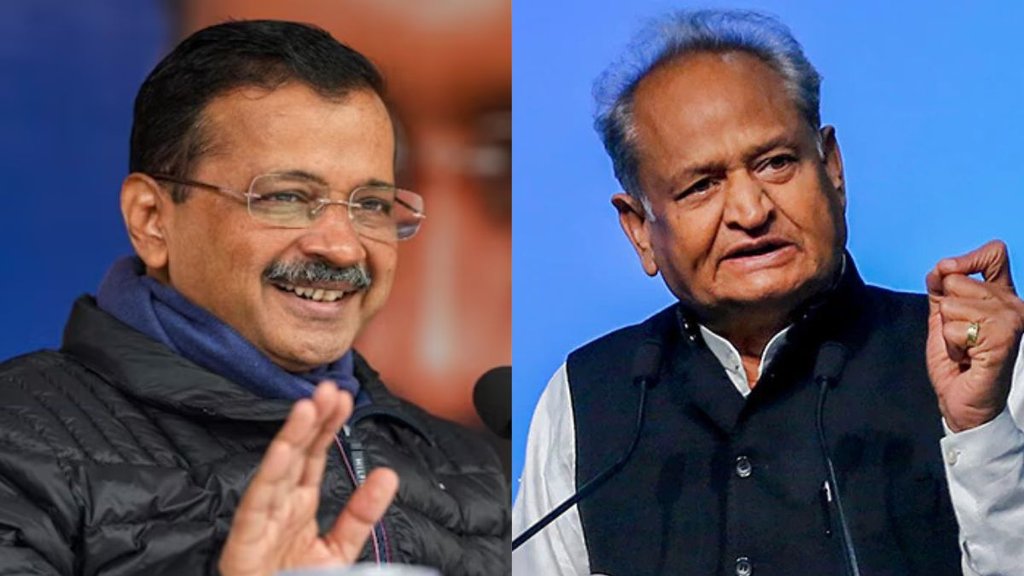 Delhi Elections | Ashok Gehlot | Arvind Kejriwal