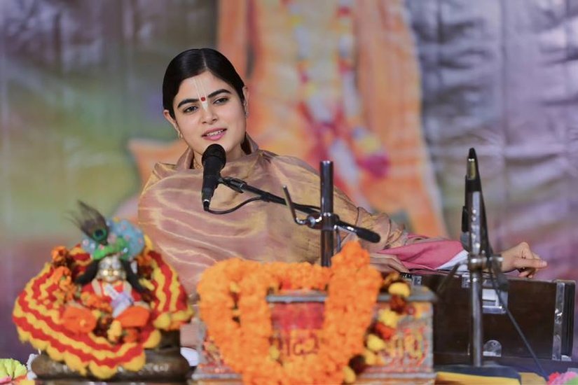 Devi Chitralekha Pravachan