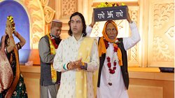 Mahakumbh 2025: देवकीनंदन ठाकुर ने महाकुंभ में बुलाई धर्म संसद, सनातन बोर्ड है प्रमुख उद्देश्य