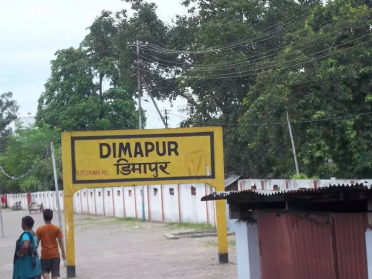 Dimapur