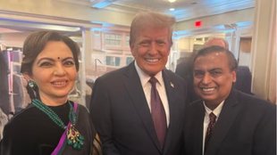 Donald Trump News, usa presidential elections, us president oath, us news, world news,