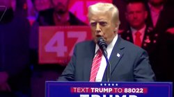 Donald Trump Inauguration Date, Time: आज से अमेरिका की सत्ता संभालेंगे डोनाल्ड ट्रंप, जानिए कब और कहां देख सकते हैं शपथ समारोह