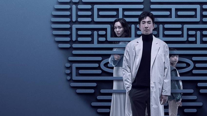 Dr. Brain