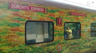 Duronto Express | Swatantrata Senani Express | Indian Railways