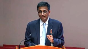 Dy Chandrachud, cji, supreme court, former cji,