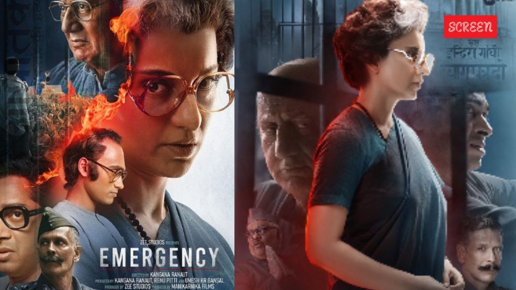 Emergency