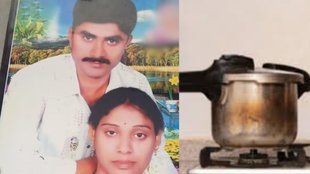 Hyderabad crime, Hyderabad man chops wife, Hyderabad man cooks wife