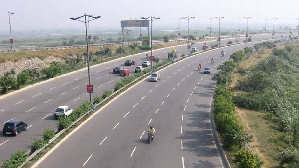 Expressway