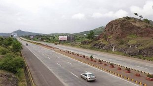 Expressway