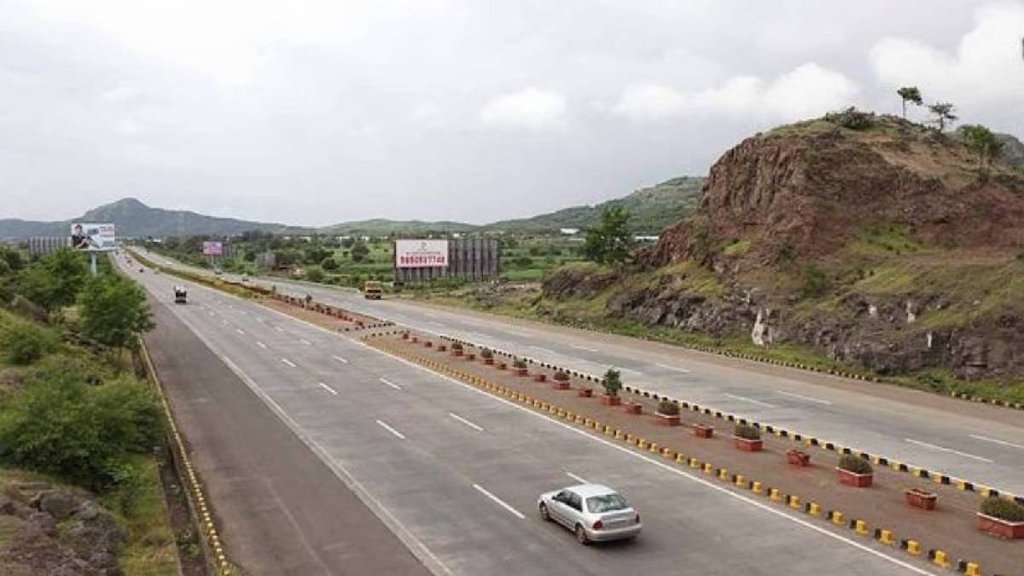 Expressway