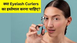 क्या Eyelash Curlers का इस्तेमाल पलकों के लिए सही है? एक्सपर्ट्स से जानें