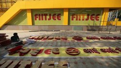 FIITJEE Coaching Centres: दिल्ली-नोएडा समेत कई शहरों में क्यों बंद हो गए FIITJEE के कोचिंग सेंटर्स? जानें छात्रों ने FIR में लगाए क्या आरोप