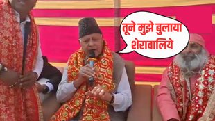farooq abdullah, mata vaishno devi