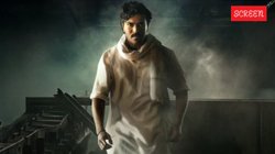 Game Changer Trailer Release Date: राम चरण-कियारा आडवाणी की ‘गेम चेंजर’ का ट्रेलर इस दिन होगा रिलीज, तारीख समय सबकुछ हुआ तय