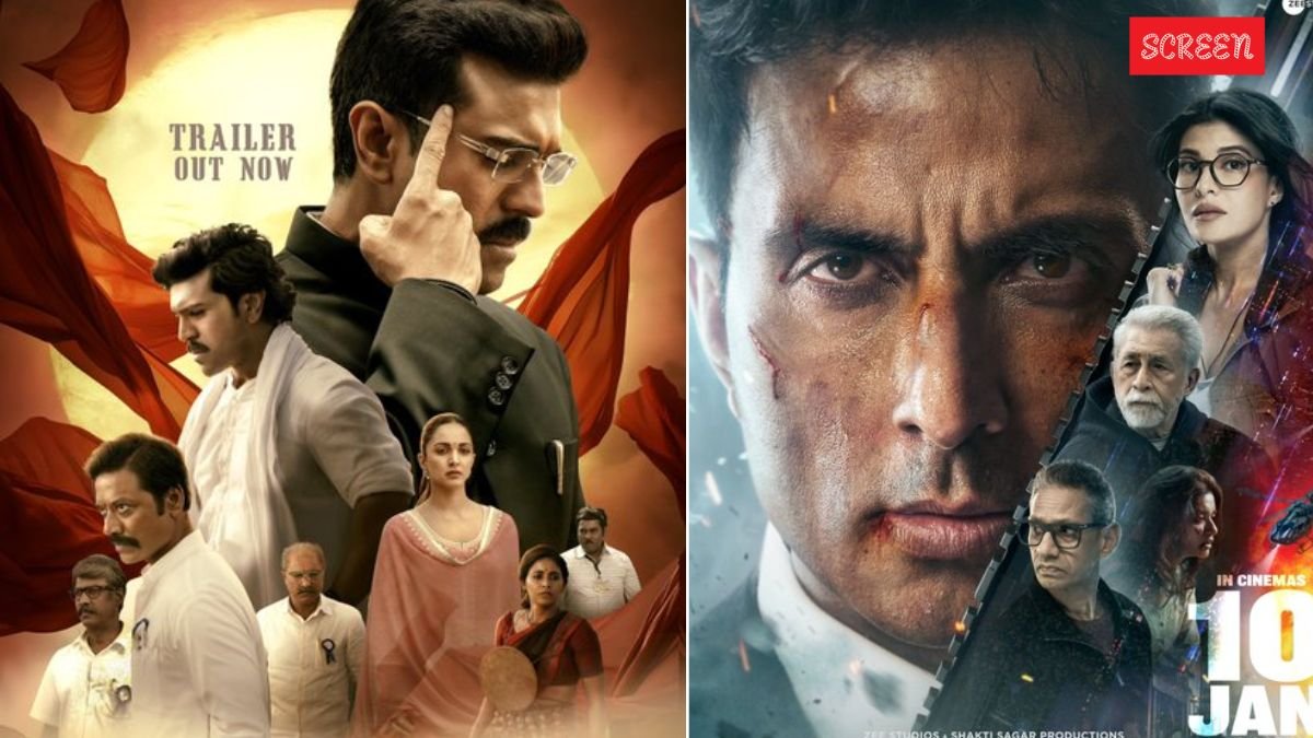 Game changer, Game changer Box office, Game changer Box Office Collection