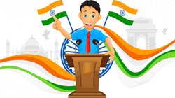 Republic Day 2025 Kavita, Poem In Hindi: गणतंत्र दिवस पर स्कूल में पढ़ें ये छोटी लेकिन दमदार कविताएं, जोश से भर जाएंगे सभी छात्र और शिक्षक