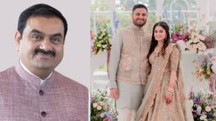 Gautam Adani, Jeet Adani, Diva Jaimin Shah