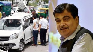 Nitin Gadkari, Nitin Gadkari latest news, Nitin Gadkari latest update, Nitin Gadkari news, Nitin Gadkari new scheme, Nitin Gadkari Good Samaritan Scheme