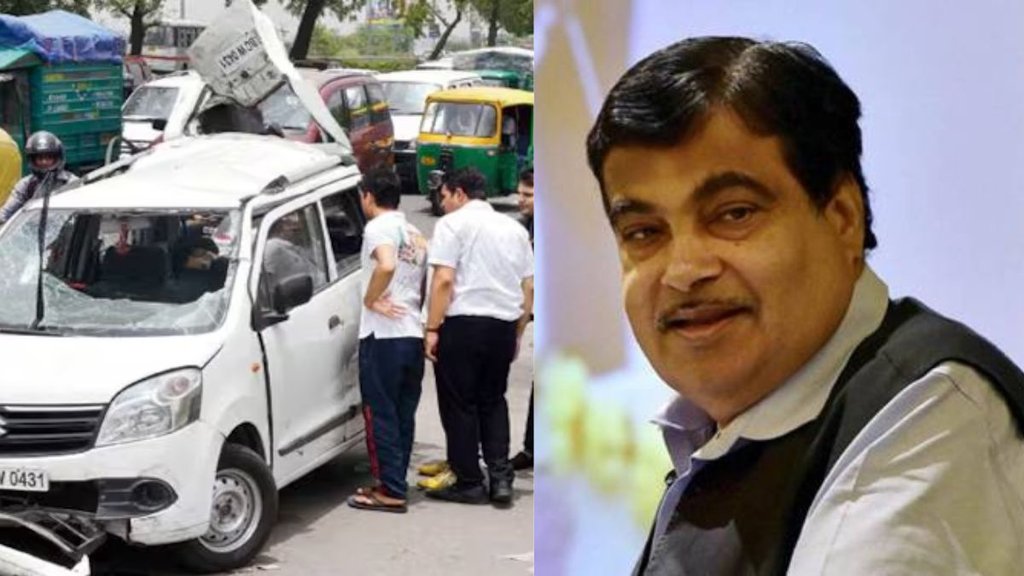 Nitin Gadkari, Nitin Gadkari latest news, Nitin Gadkari latest update, Nitin Gadkari news, Nitin Gadkari new scheme, Nitin Gadkari Good Samaritan Scheme