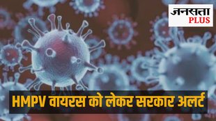 PV Virus, INDIA, CHINA,Health Ministry