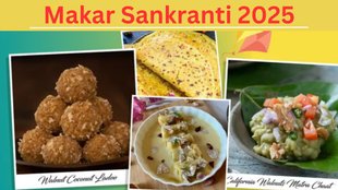 Makar Sankranti 2025 । makar sankranti recipes । harvest season festival recipes