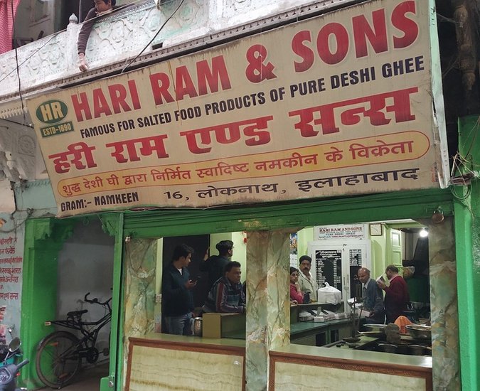 Hari Ram & Sons